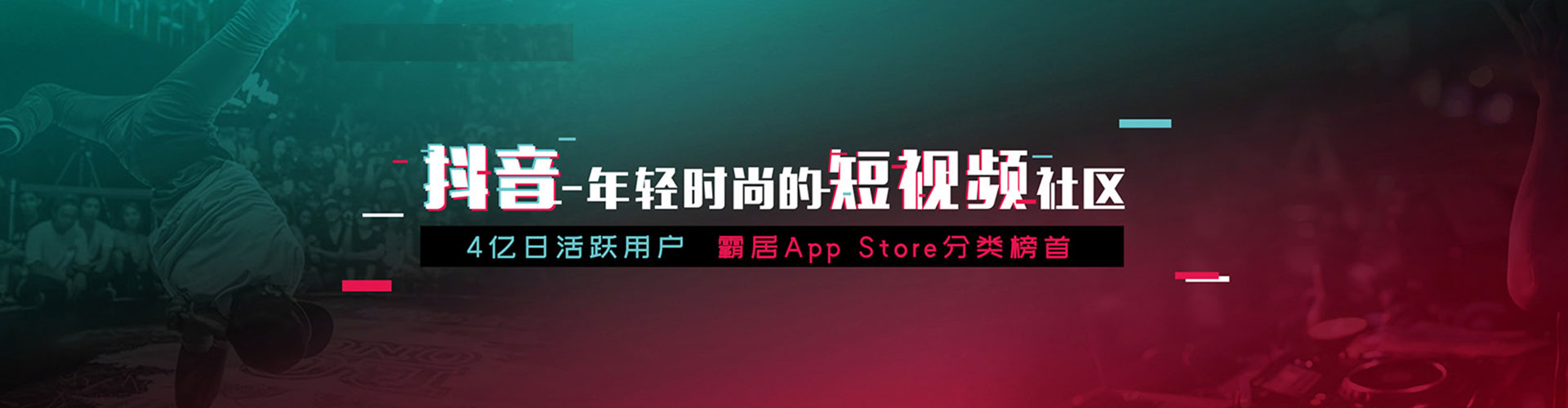 玉州百度推广代理