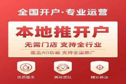 SEM公司案例解析：关键词竞价策略详解